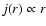$j(r) \propto r$