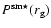 $P^{\rm sm\star}(r_{\rm g})$