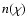 $n(\chi)$
