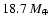 $18.7~M_\oplus$
