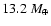 $13.2~M_\oplus$