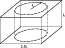\begin{figure}
\par\includegraphics[width=5.7cm,clip]{7781fig1.eps}\end{figure}