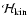 ${\cal H}_{\rm kin}$