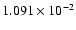 $ 1.091\times 10^{ -2}$