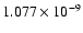$ 1.077\times 10^{ -9}$