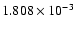 $ 1.808\times 10^{ -3}$