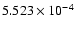 $ 5.523\times 10^{ -4}$