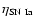 $\eta_{\rm SN~Ia}$
