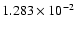 $ 1.283\times 10^{ -2}$