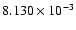 $ 8.130\times 10^{ -3}$