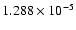 $ 1.288\times 10^{ -5}$