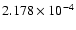 $ 2.178\times 10^{ -4}$