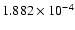 $ 1.882\times 10^{ -4}$