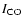 $I_{\rm CO}$