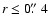 $r \leq 0\hbox{$.\!\!^{\prime\prime}$ }4$