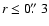 $r \leq 0\hbox{$.\!\!^{\prime\prime}$ }3$