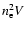 $n_{\rm e}^2V$