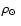 ${\mbox{$\rho_{\odot}$ }}$