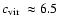 ${\mbox{$c_{\rm vir}$ }}\approx6.5$