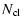 $\displaystyle {\mbox{$N_{\rm cl}$ }}$