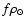 $f {\mbox{$\rho_{\odot}$ }}$
