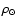 $\rho_{\odot}$