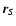 $\vec{r}_S$