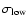 $\sigma_{\rm {low}}$