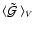 $\langle {\mbox{$\tilde{{\cal G}}$ }}\rangle _V$