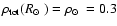 $\rho_{\rm tot}({\mbox{$R_{\odot}$ }}) = {\mbox{$\rho_{\odot}$ }}=0.3$