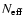 $N_{\rm eff}$
