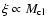 $\xi \propto {\mbox{$M_{\rm cl}$ }}$