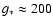 $g_* \approx 200$