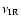 $\nu_{\rm IR}$