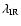 $\lambda_{\rm IR}$