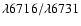 $\lambda 6716/\lambda 6731$