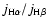 $j_{{\rm H}\alpha}/j_{{\rm H}\beta}$