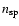 $n_{\rm sp}$