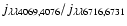 $j_{\lambda\lambda4069,4076}/j_{\lambda\lambda6716,6731}$