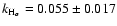 $k_{{\rm H}_{\alpha}}=0.055\pm0.017$