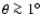 $\theta \ga 1^{\circ}$