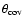 $\theta_{\rm cov}$