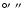 $^\circ\hbox{$^\prime$ }\hbox{$^{\prime\prime}$ }$