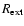$R_{\rm ext}$