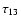 $\tau _{13}$