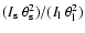 $(I_{\rm
s}~\theta_{\rm s}^2)/(I_{\rm l}~\theta_{\rm l}^2)$