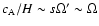 $c_{\rm A} / H \sim s \Omega' \sim \Omega$