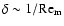 $\delta \sim 1/{\rm Re}_{\rm m}$