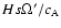 $H s \Omega'
/ c_{\rm A}$