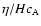 $\eta/ H c_{\rm A}$
